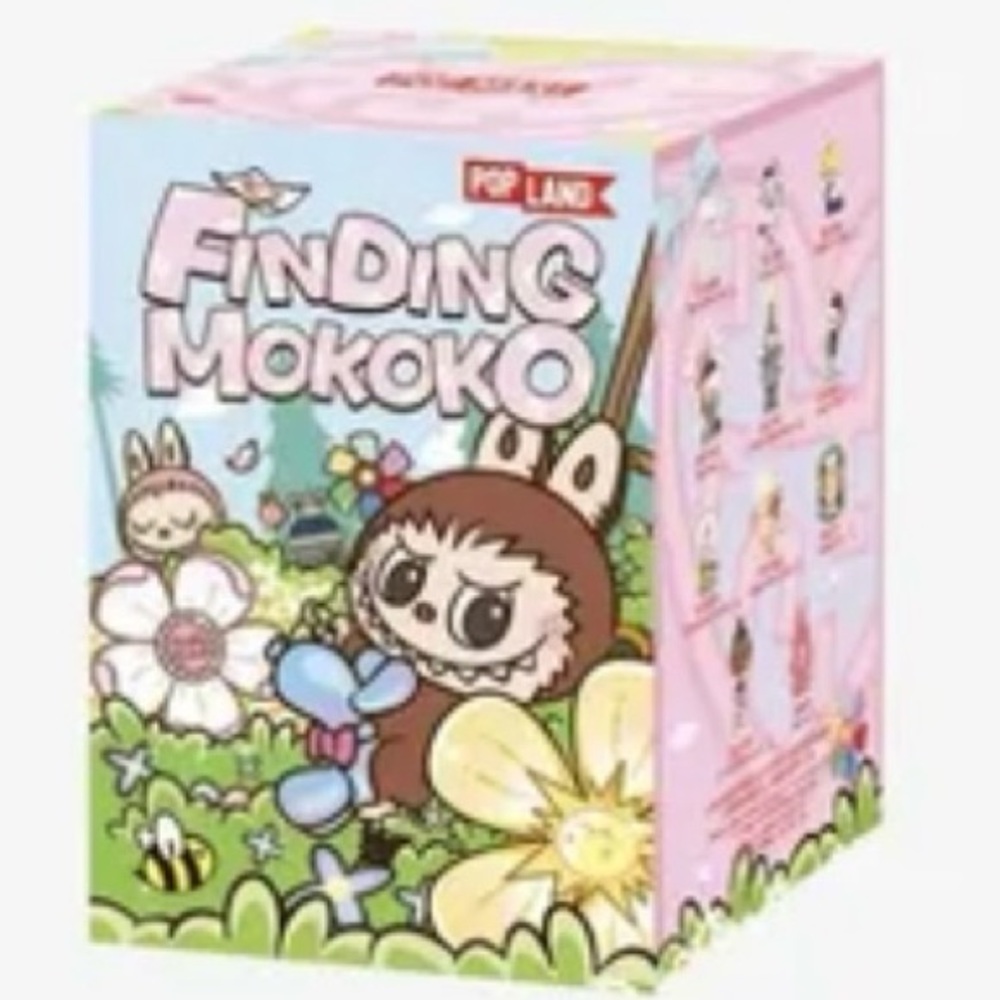 Confirmed Box